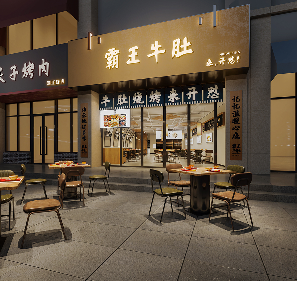 餐饮店如何通过网红方式营销出圈(图1) 餐饮店如何通过网红方式营销出圈(图1)