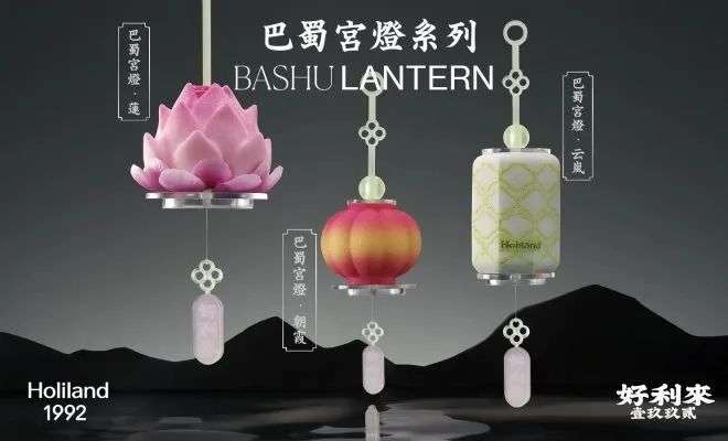 国潮重塑国人饮食新风尚(图1) 国潮重塑国人饮食新风尚(图1)