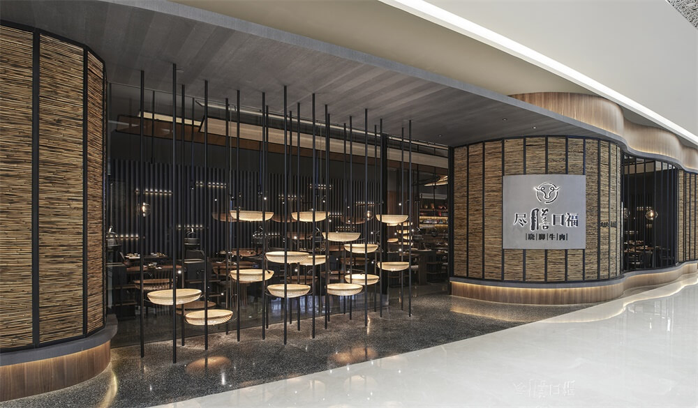 翘脚牛肉火锅店装修—尽膳口福餐厅设计案例(图2) 翘脚牛肉火锅店装修—尽膳口福餐厅设计案例(图2)