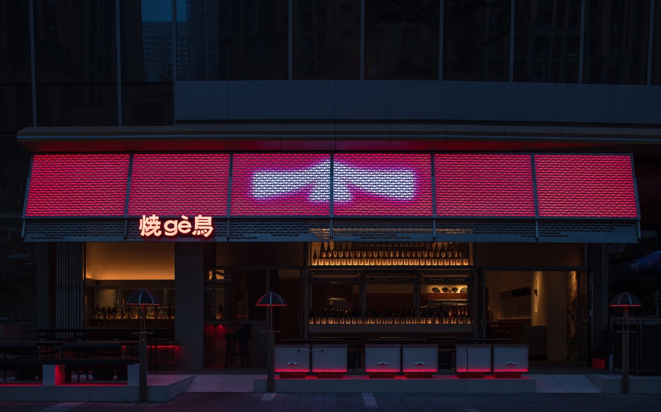 郑州居酒店装修公司摩登烧gè鸟居酒屋设计案例(图1) sgnmdjjw-1.jpg