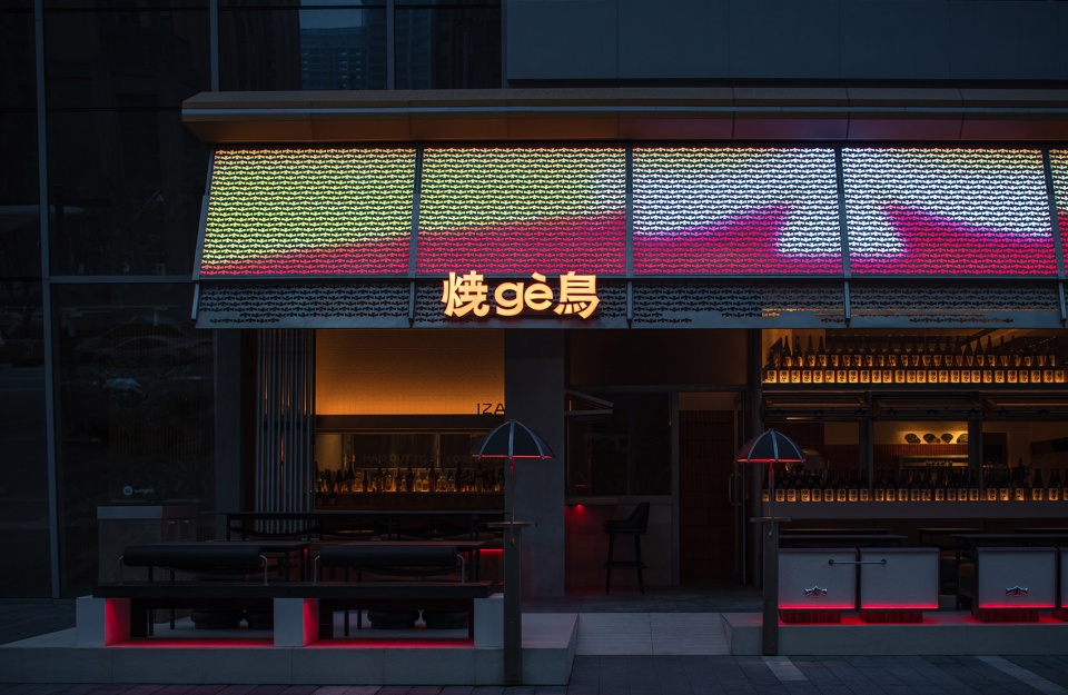 郑州居酒店装修公司摩登烧gè鸟居酒屋设计案例(图2) sgnmdjjw-2.jpg