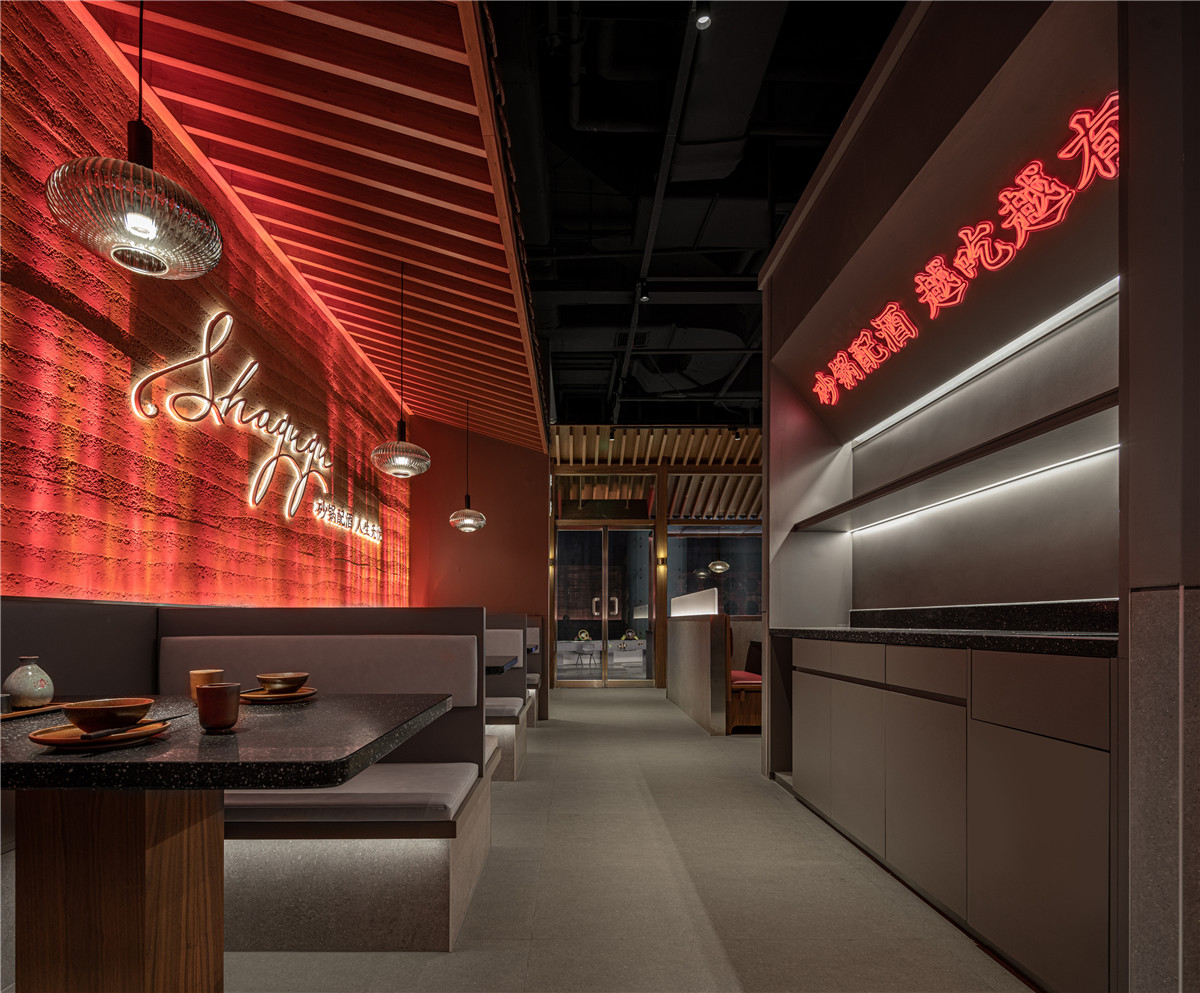 特色主题餐饮设计推荐:砂锅小酒馆设计(图3) 特色主题餐饮设计推荐:砂锅小酒馆设计(图3)