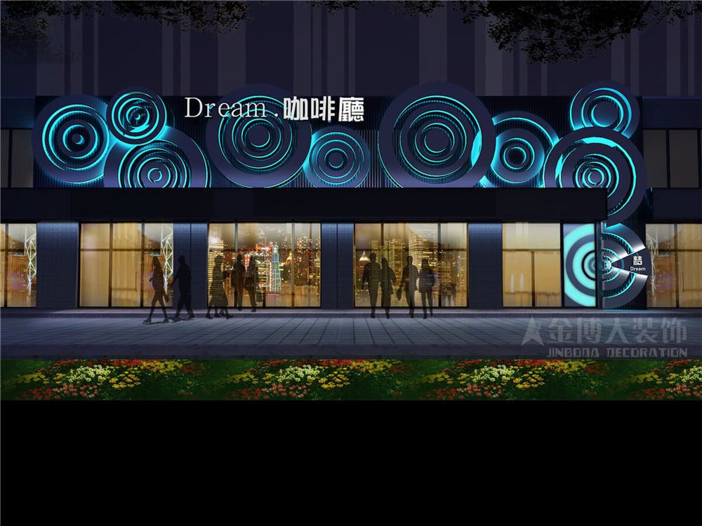 郑州咖啡店设计公司咖啡店比奶茶店更值得看好(图1) 2-2110121030052H.jpg