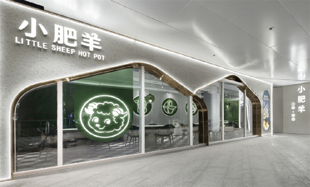 小肥羊草原蒙古主题火锅店装修设计图(图2) 小肥羊草原蒙古主题火锅店装修设计图(图2)