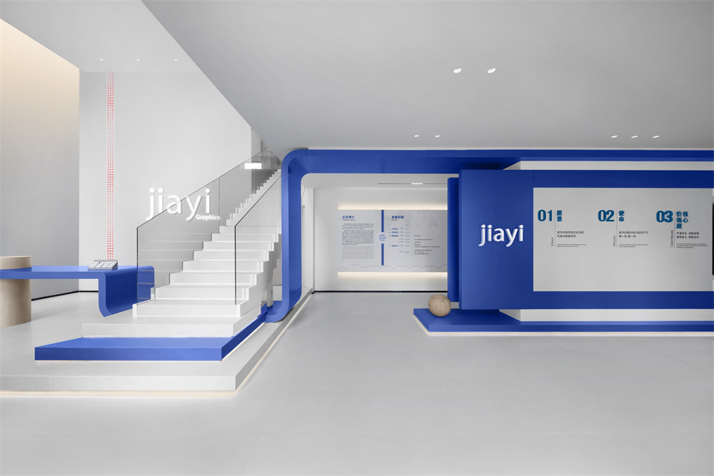 现代极简风JIAYI柔版企业展厅装修设计方案(图1) 现代极简风JIAYI柔版企业展厅装修设计方案(图1)