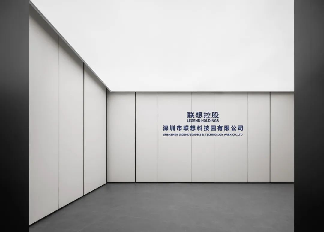 郑州摩斯国际分享联想控股3.0多元办公室装修设计(图1) 郑州摩斯国际分享联想控股3.0多元办公室装修设计(图1)