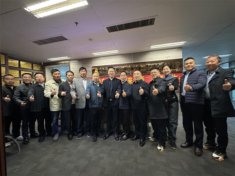 贺“同舟共济 未来可期”摩斯国际集团2023股东联谊会圆满成功!(图1) 贺“同舟共济 未来可期”摩斯国际集团2023股东联谊会圆满成功!(图1)