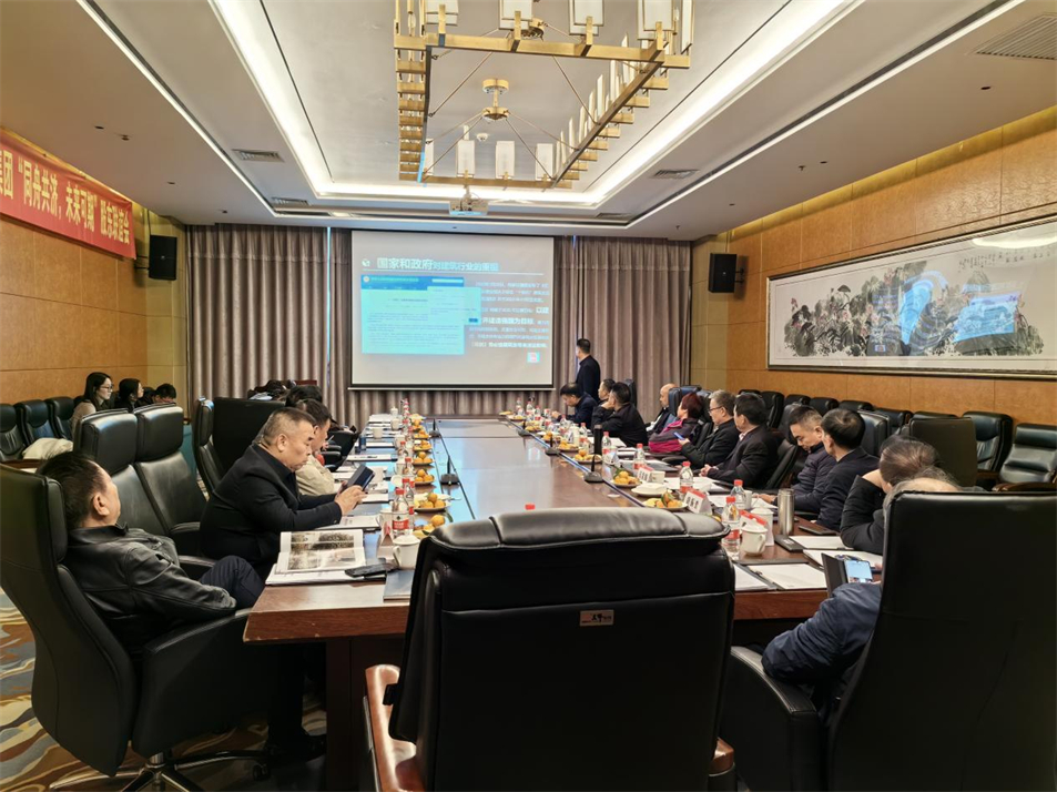 贺“同舟共济 未来可期”摩斯国际集团2023股东联谊会圆满成功!(图17) 贺“同舟共济 未来可期”摩斯国际集团2023股东联谊会圆满成功!(图17)