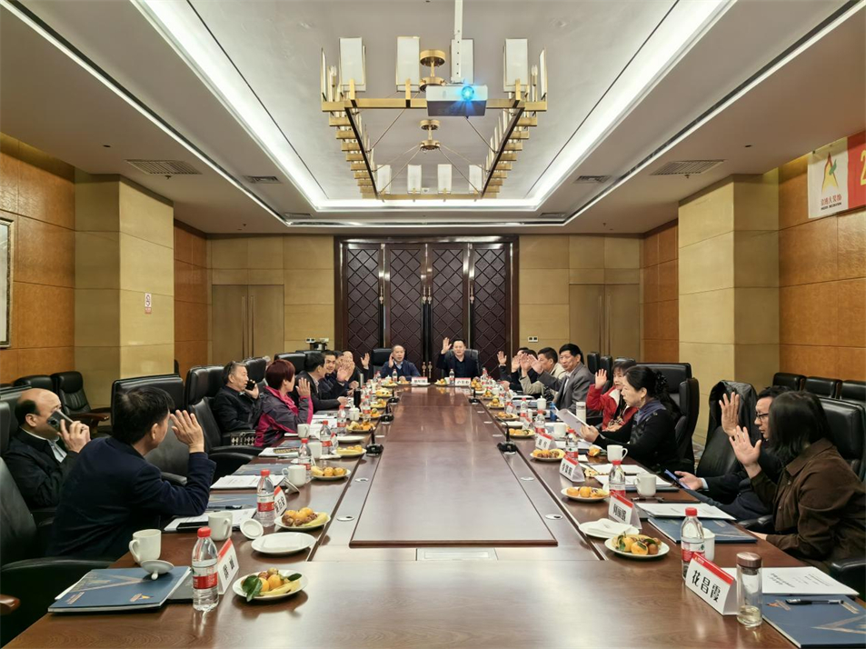 贺“同舟共济 未来可期”摩斯国际集团2023股东联谊会圆满成功!(图19) 图片24.jpg