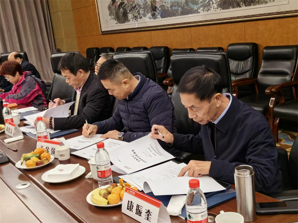 贺“同舟共济 未来可期”摩斯国际集团2023股东联谊会圆满成功!(图20) 贺“同舟共济 未来可期”摩斯国际集团2023股东联谊会圆满成功!(图20)