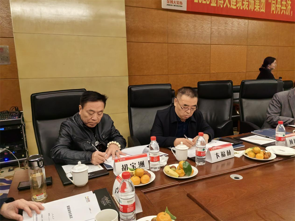 贺“同舟共济 未来可期”摩斯国际集团2023股东联谊会圆满成功!(图21) 贺“同舟共济 未来可期”摩斯国际集团2023股东联谊会圆满成功!(图21)