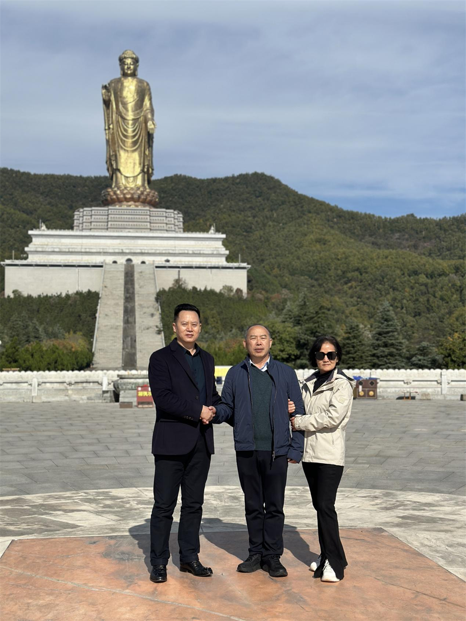 贺“同舟共济 未来可期”摩斯国际集团2023股东联谊会圆满成功!(图46) 贺“同舟共济 未来可期”摩斯国际集团2023股东联谊会圆满成功!(图46)