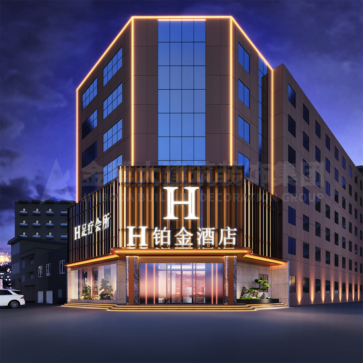 签约|贺摩斯国际装饰签约榆林H铂金酒店升级改造设计(图1) 图片14.jpg