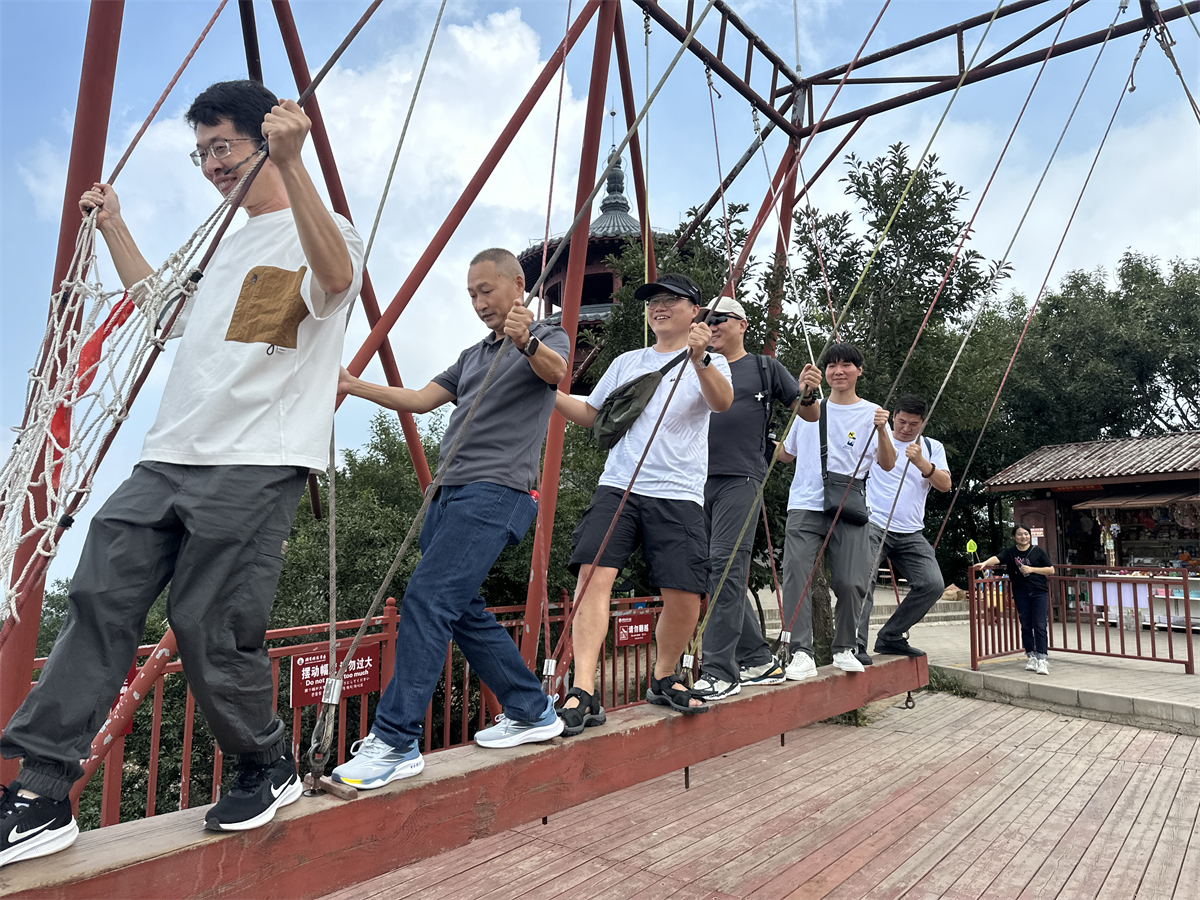团建|同心同行 摩斯国际装饰集团秋日团建登封摘星楼(图5) 团建|同心同行 摩斯国际装饰集团秋日团建登封摘星楼(图5)