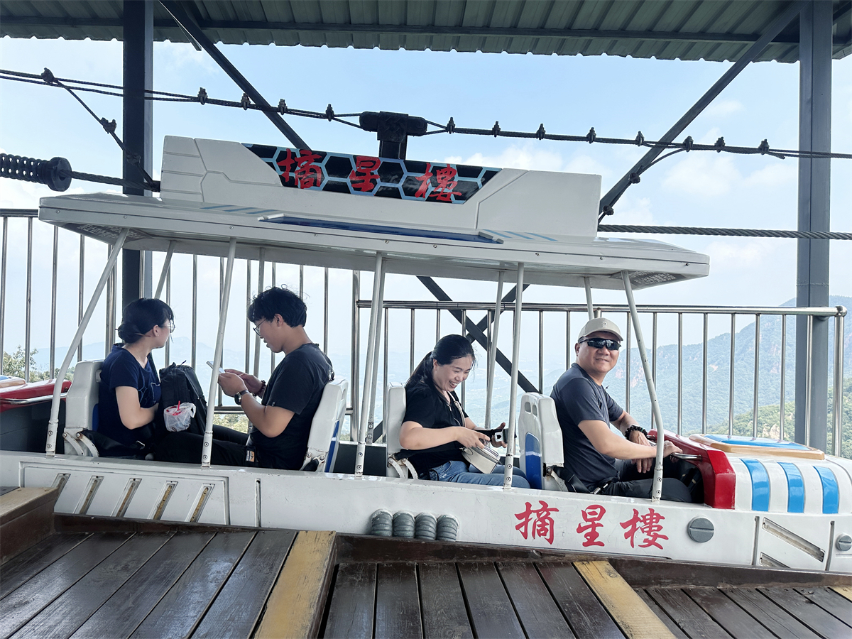 团建|同心同行 摩斯国际装饰集团秋日团建登封摘星楼(图6) 团建|同心同行 摩斯国际装饰集团秋日团建登封摘星楼(图6)