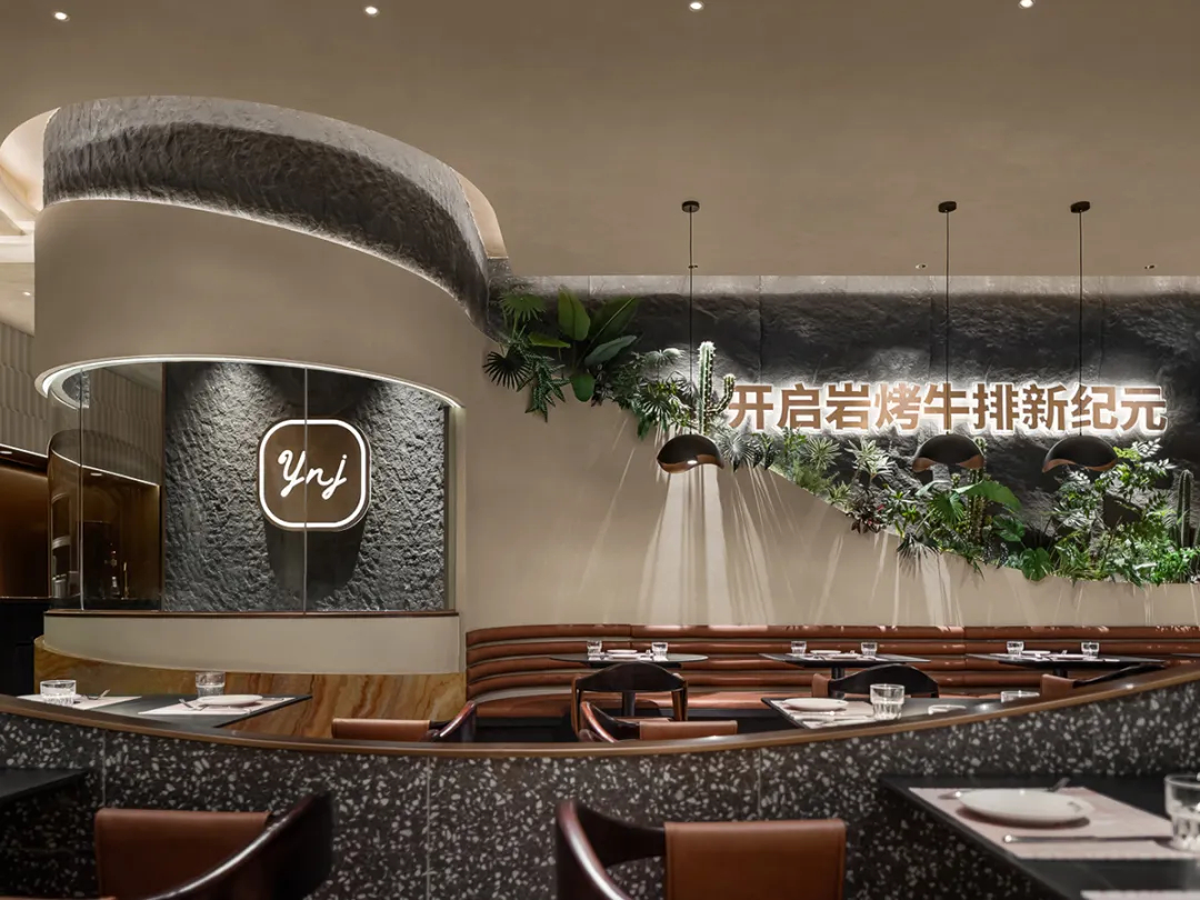 沙漠绿洲 御牛纪特色牛排西餐厅装修设计案例(图3) 沙漠绿洲 御牛纪特色牛排西餐厅装修设计案例(图3)