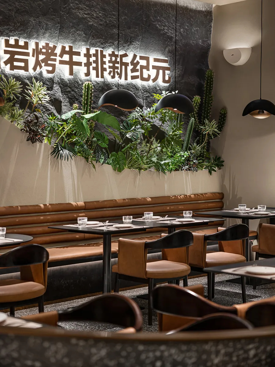 沙漠绿洲 御牛纪特色牛排西餐厅装修设计案例(图10) 沙漠绿洲 御牛纪特色牛排西餐厅装修设计案例(图10)