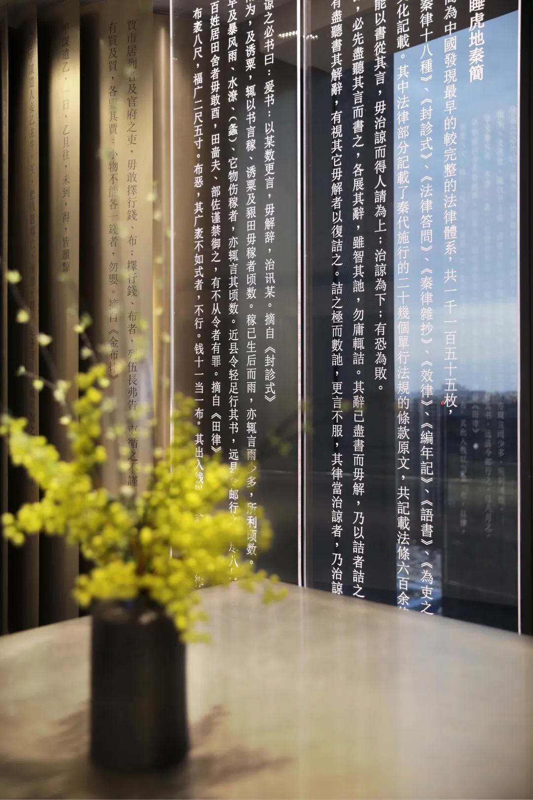 1200平现代东方珠光律师事务所装修设计(图7) 1200平现代东方珠光律师事务所装修设计(图7)