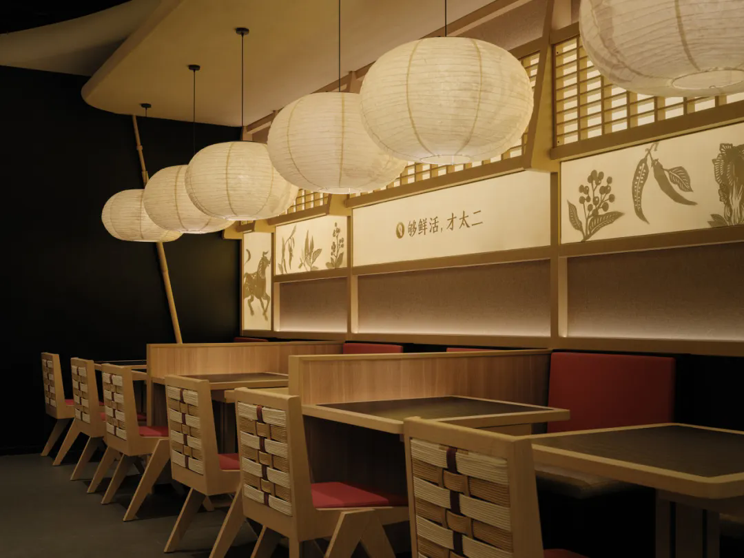 郑州摩斯国际推荐太二·酸菜鱼5.0版餐饮门店装修设计(图10) 郑州摩斯国际推荐太二·酸菜鱼5.0版餐饮门店装修设计(图10)
