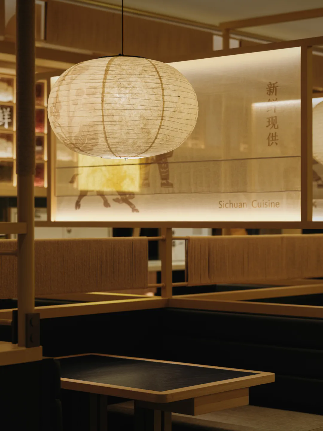 郑州摩斯国际推荐太二·酸菜鱼5.0版餐饮门店装修设计(图11) 郑州摩斯国际推荐太二·酸菜鱼5.0版餐饮门店装修设计(图11)