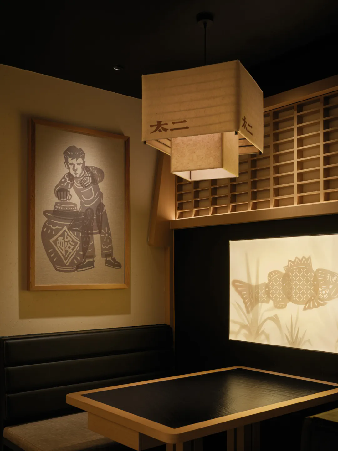 郑州摩斯国际推荐太二·酸菜鱼5.0版餐饮门店装修设计(图12) 郑州摩斯国际推荐太二·酸菜鱼5.0版餐饮门店装修设计(图12)