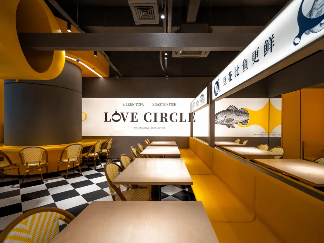 郑州摩斯国际分享恋上圈圈豆花烤鱼店装修设计案例(图6) 郑州摩斯国际分享恋上圈圈豆花烤鱼店装修设计案例(图6)