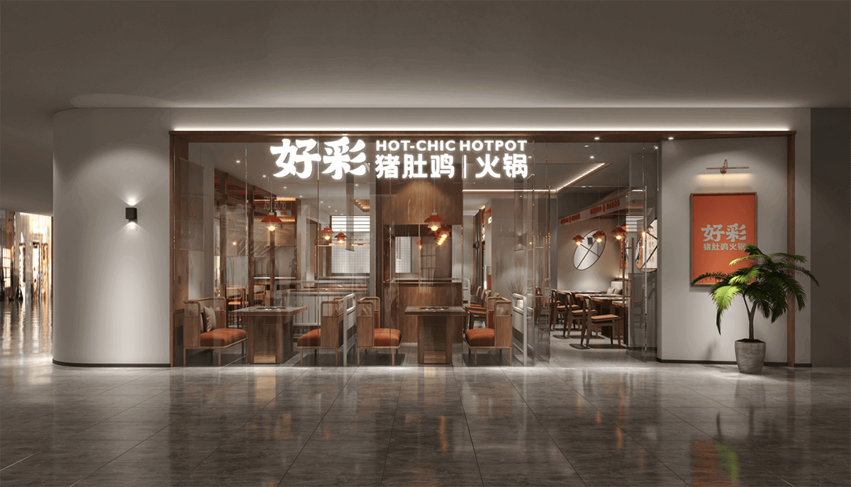 郑州餐饮店设计公司饭店装修如何助力营销(图1) 图片3.png