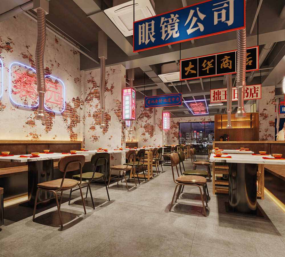 郑州餐饮店设计公司餐厅新装修革新的关键(图2) 4.jpg